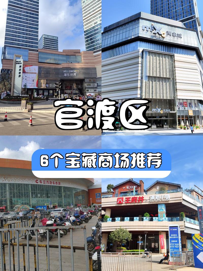 昆明恒隆广场建设_昆明恒隆广场建设单位_昆明恒隆广场钢结构