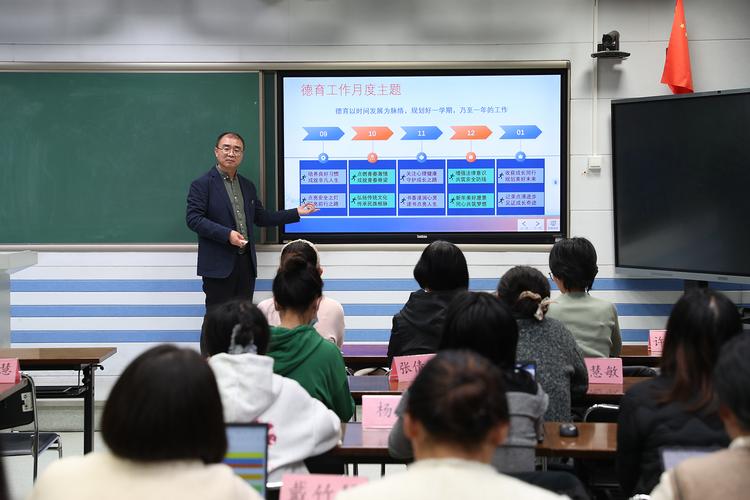 小学体育教师工作描述_小学体育教师岗位职责及专业技术工作总结_小学体育教师任职工作情况总结