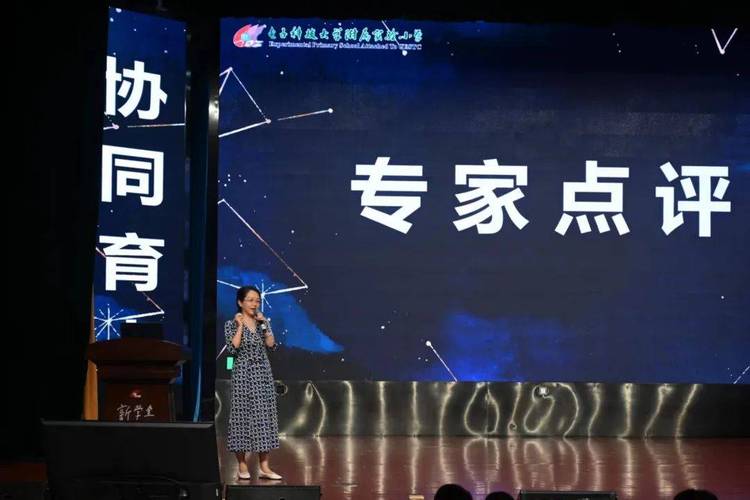 小学体育教师工作描述_小学体育教师任职工作情况总结_小学体育教师岗位职责及专业技术工作总结