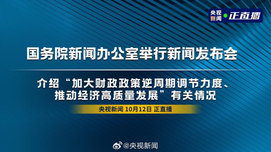 房地产开发土地政策_房地产开发最新政策2020_房地产开发取得土地的路径