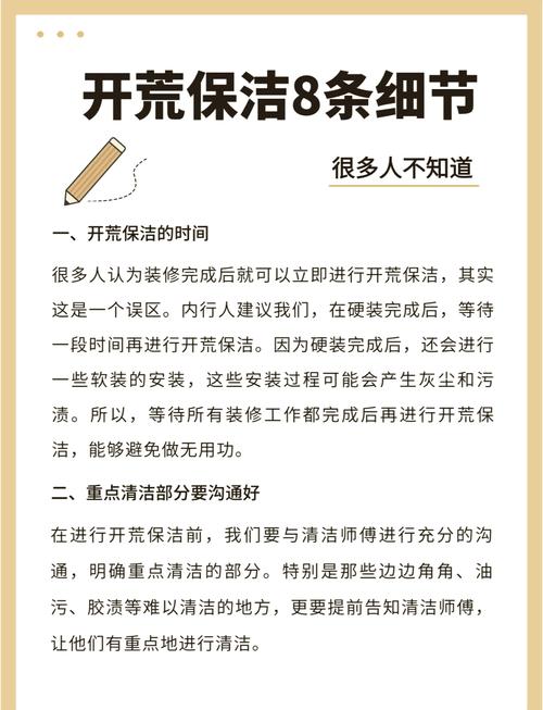 卫生装修板间材料铝塑板好吗_卫生间铝塑板安装教学视频_卫生间装修材料铝塑板