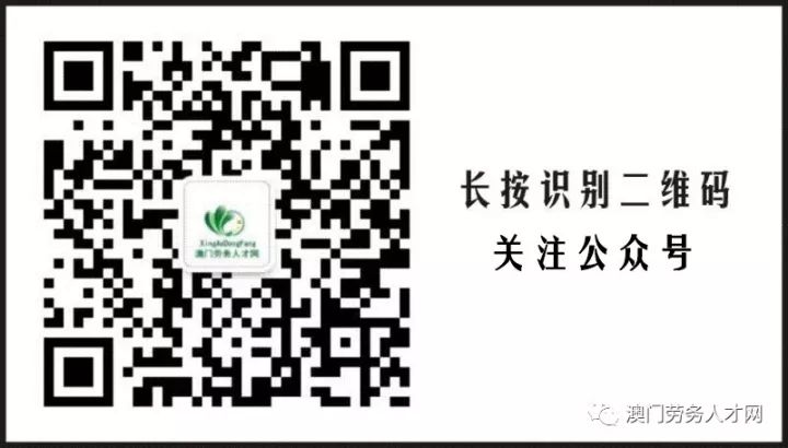 招聘信息发布文案_招聘信息_招聘信息发布