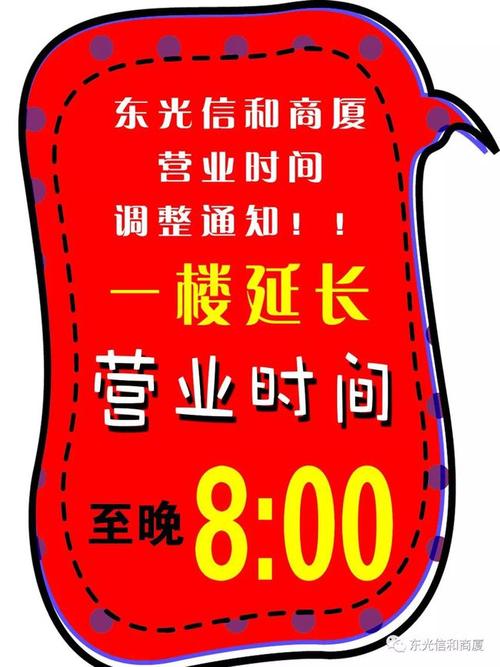 招工_招工最新招聘信息_招工高平有招工的吗