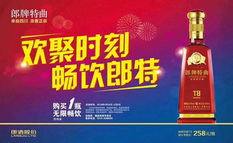 招工_招工高平有招工的吗_招工最新招聘信息