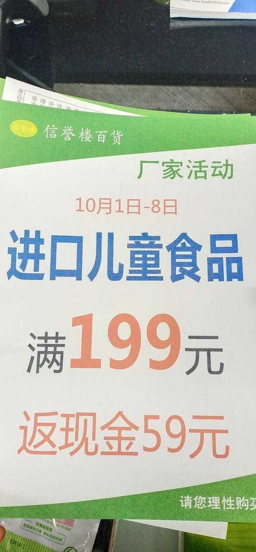招工高平有招工的吗_招工_招工最新招聘信息
