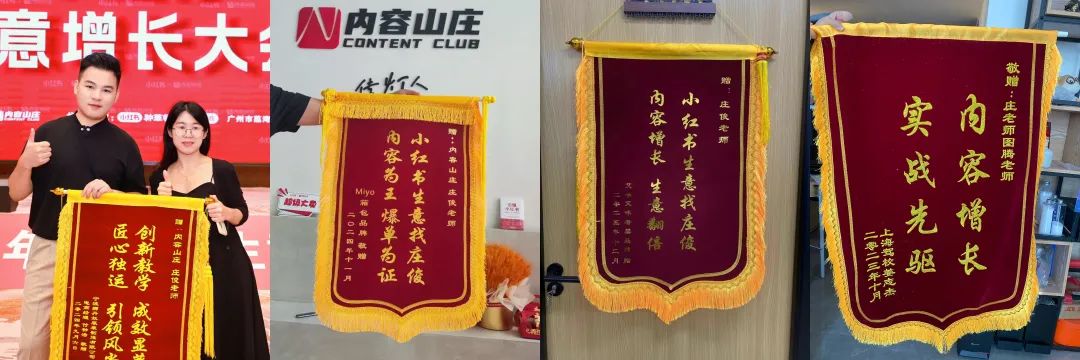 招人待见_招人在哪个网站比较好找_招人