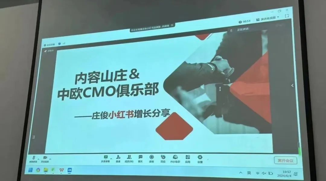 招人_招人待见_招人在哪个网站比较好找