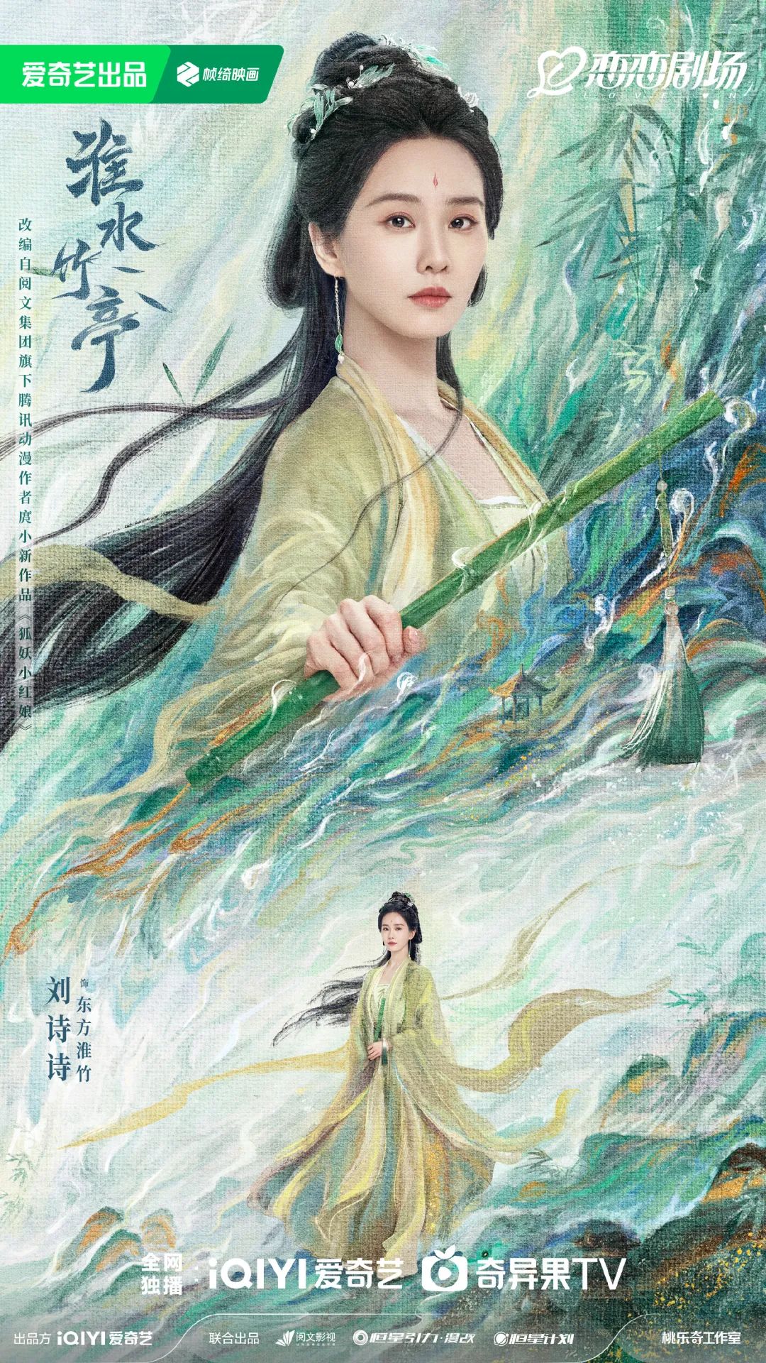 云兼职app_云和兼职网_云和兼职