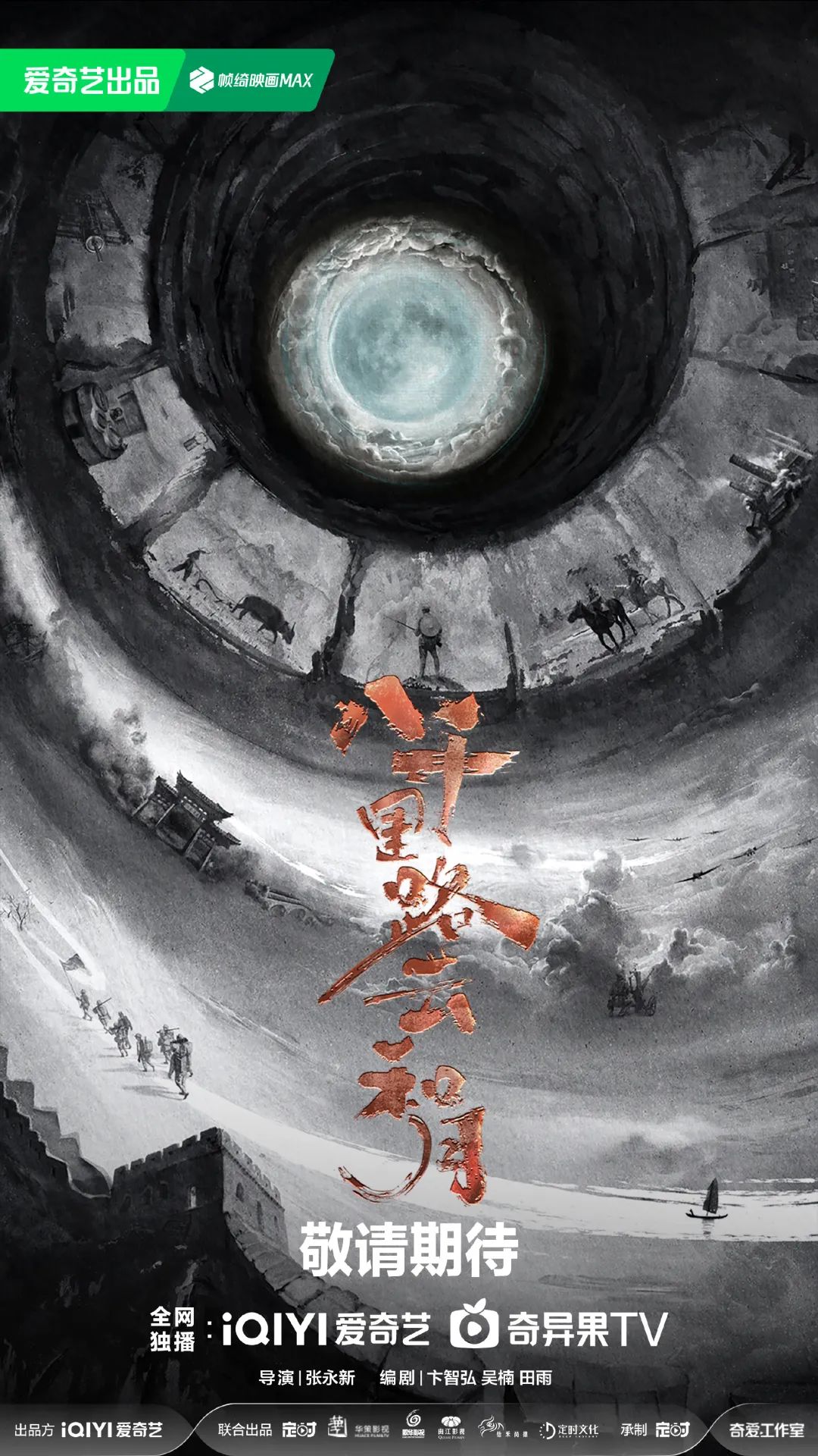云和兼职_云和兼职网_云兼职app