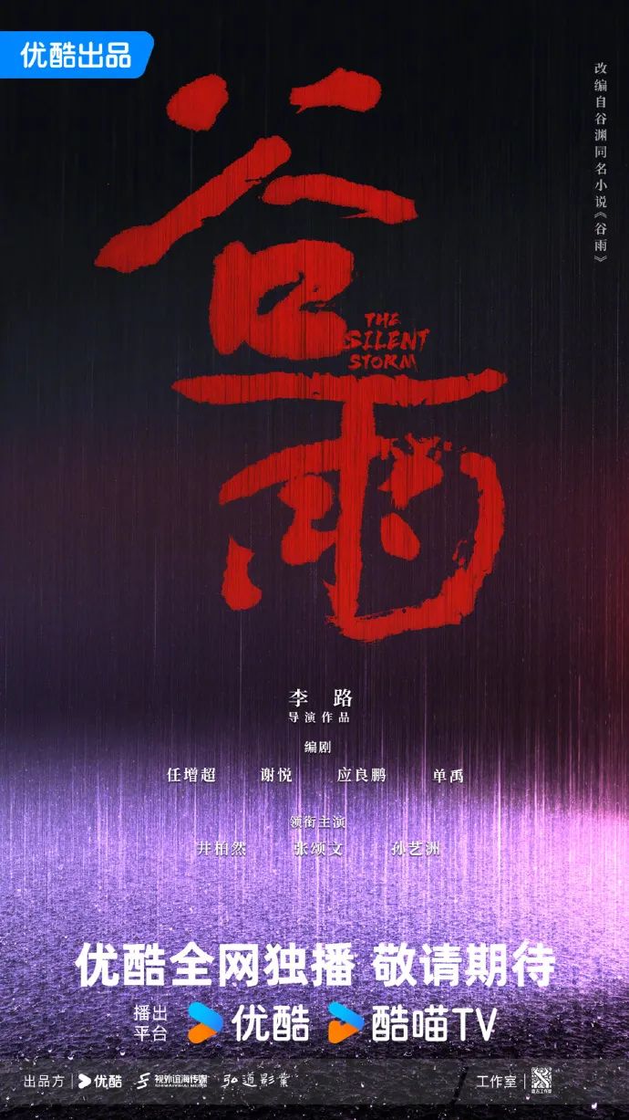 云和兼职网_云兼职app_云和兼职