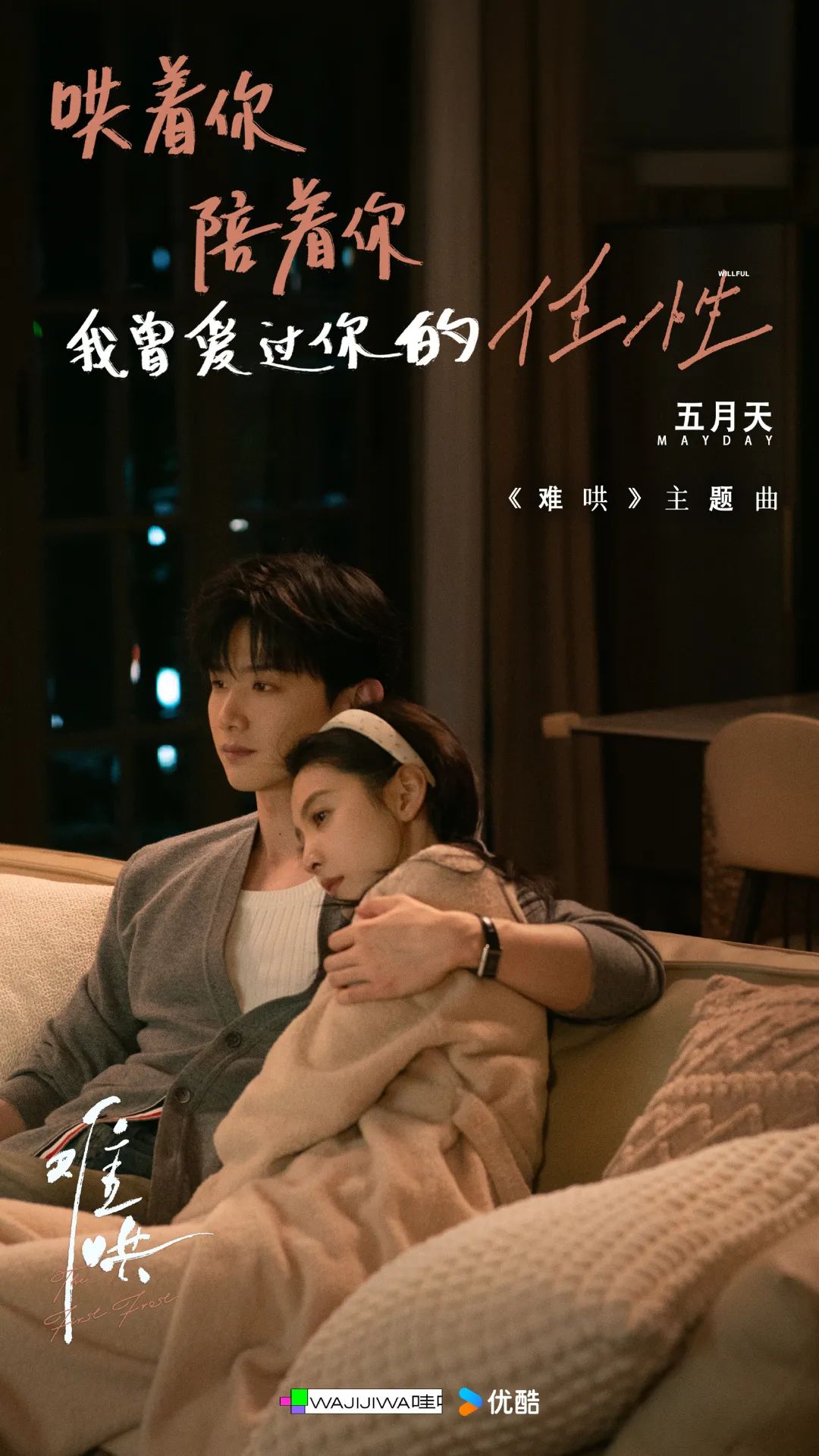 云和兼职网_云兼职app_云和兼职