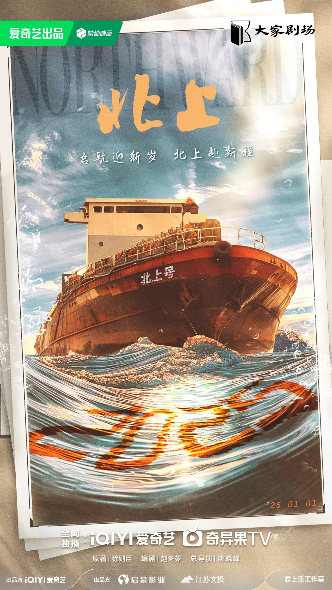 云和兼职_云兼职app_云和兼职网