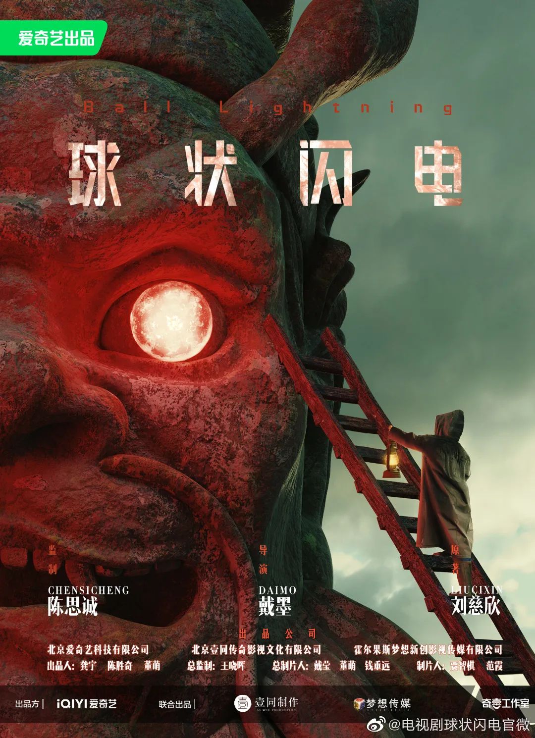 云和兼职网_云兼职app_云和兼职