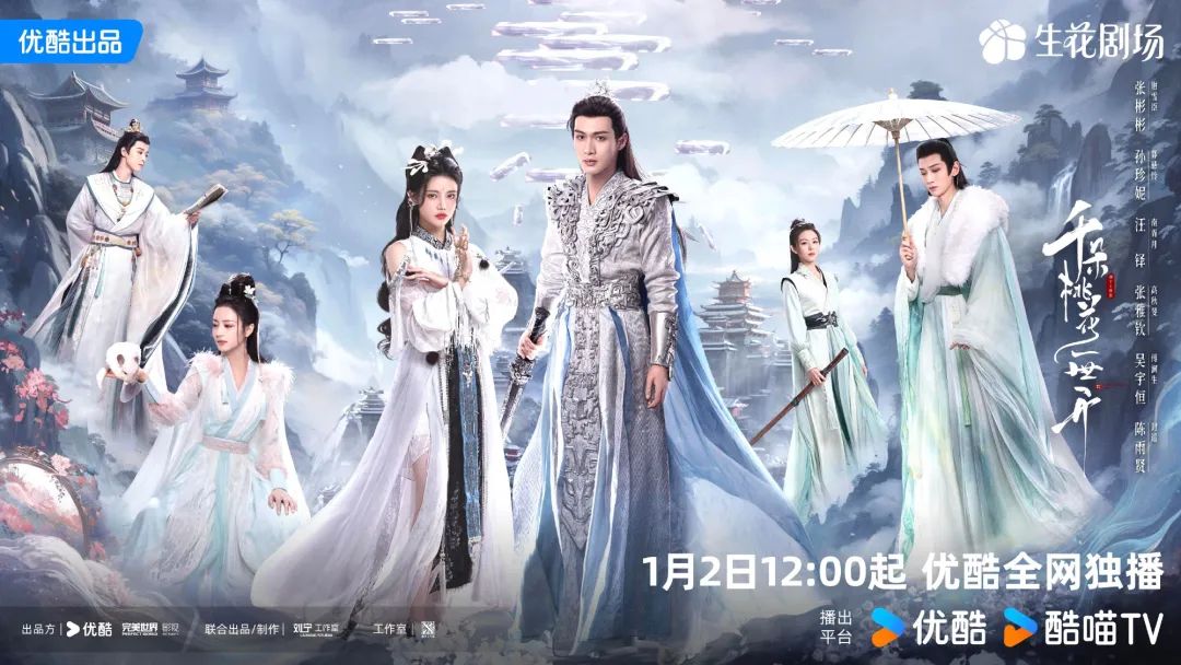 云和兼职网_云兼职app_云和兼职