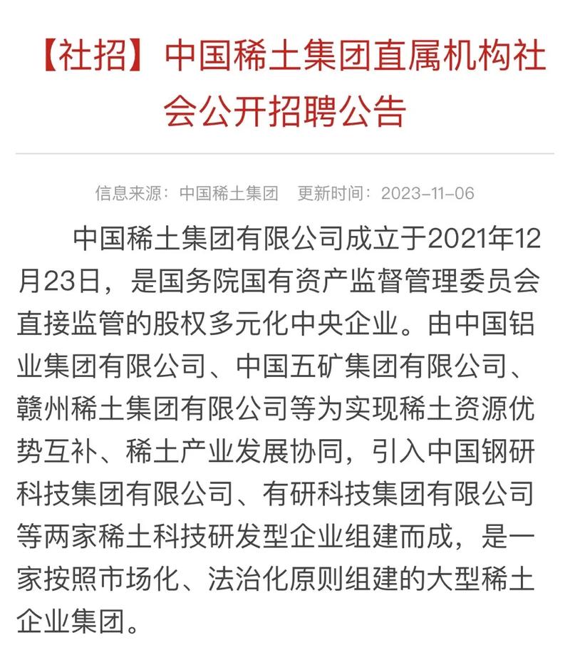 招聘网boss直聘_招聘_招聘网
