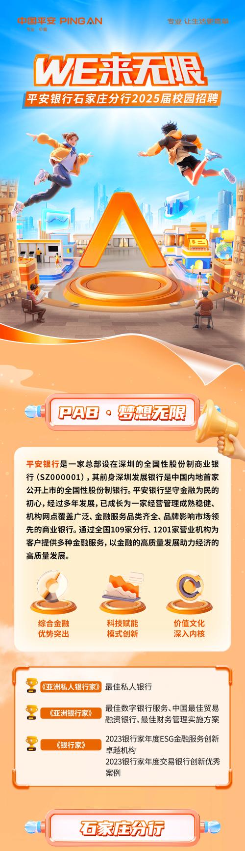 招工的平台有哪些_招工网_招工