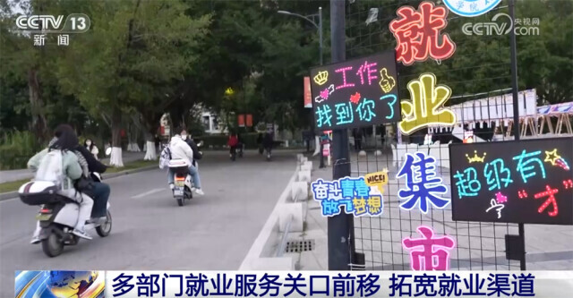 招聘网_招聘_招聘58同城找工作