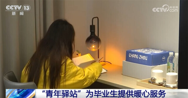 招聘_招聘58同城找工作_招聘网