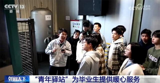 招聘_招聘58同城找工作_招聘网