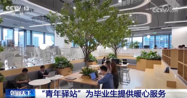 招聘_招聘网_招聘58同城找工作