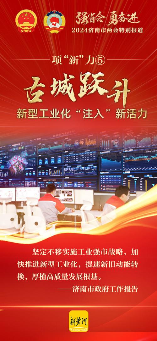 钢结构制动梁_钢梁结构制动原理_什么是钢制动梁