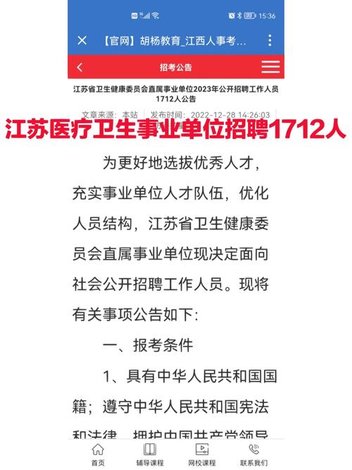 招聘网_招聘网boss直聘_招聘