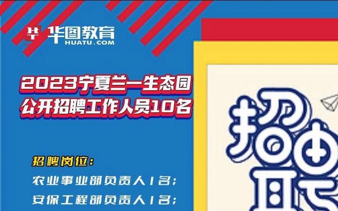 招聘_招聘网_招聘网boss直聘