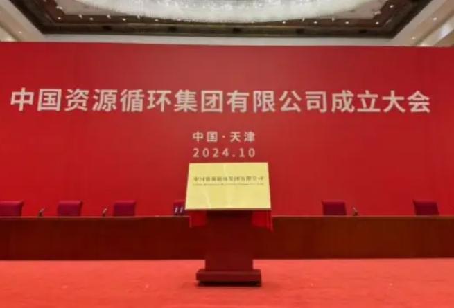 废铜回收价格今日价行情_废铜废铜回收_废铜回收多少钱一吨