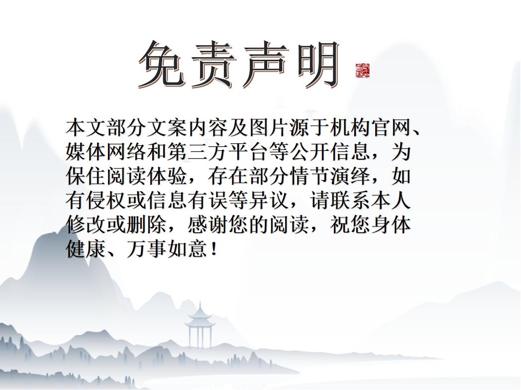 废铜回收多少钱一吨_废铜废铜回收_废铜回收价格今日价行情