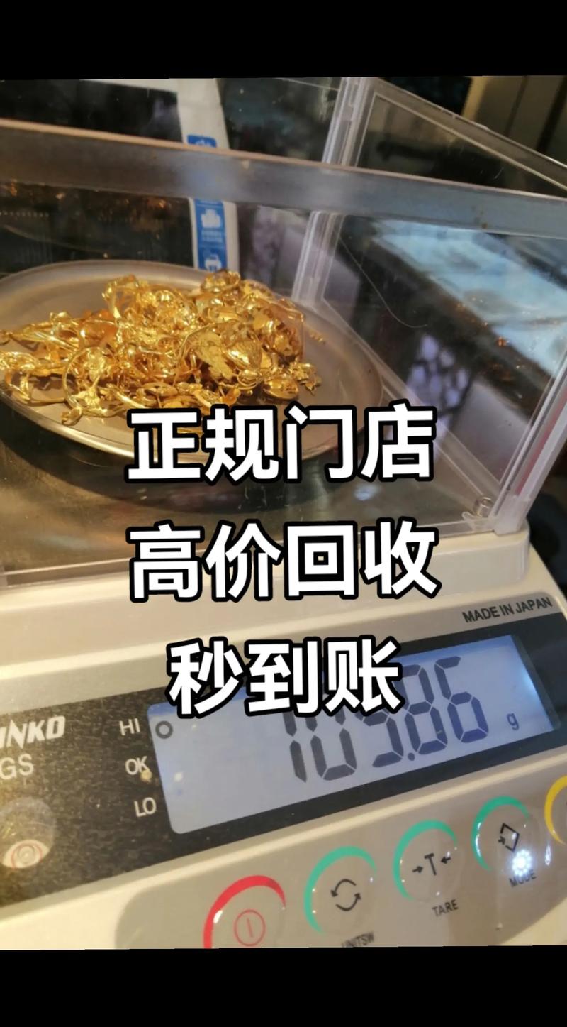 怎么找二手彩钢机械_二手彩钢机器_彩钢机械二手找哪个平台