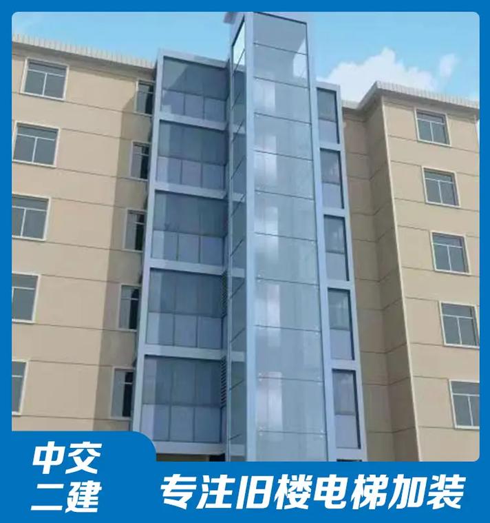 钢结构电梯井道施工方案_无机房电梯钢结构井道_钢结构电梯井道使用寿命多少年