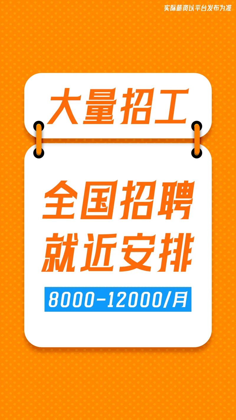 招聘_招聘网boss直聘_招聘网