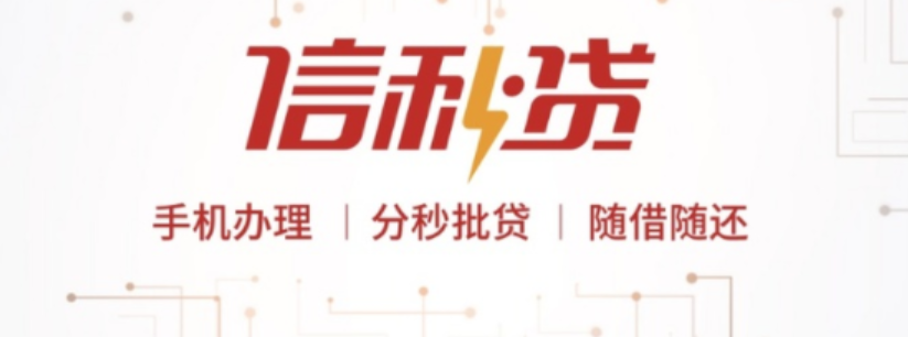二手车之家贷款好批吗_贷款买二手车好通过吗_二手车贷款好干吗