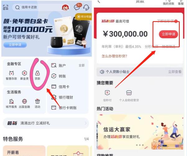 贷款买二手车好通过吗_二手车贷款好干吗_二手车之家贷款好批吗