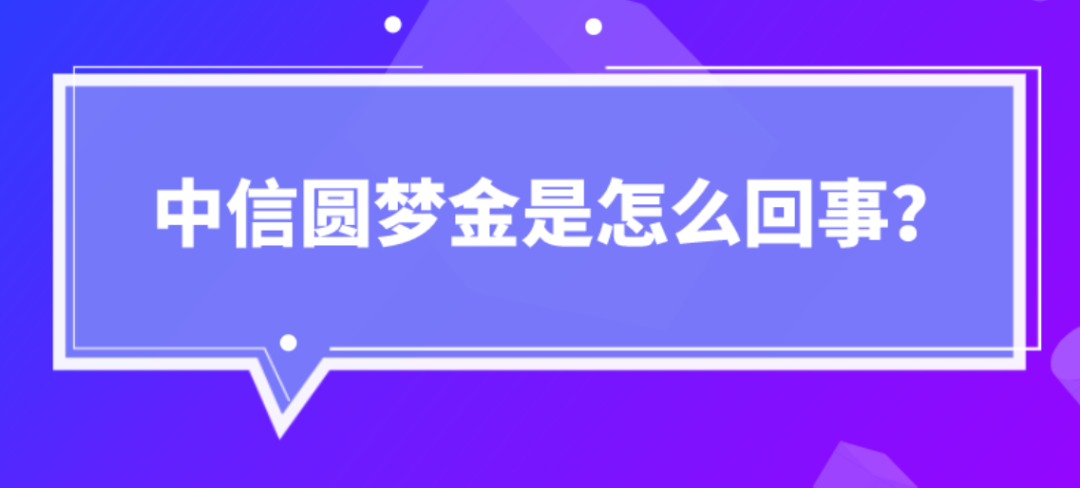 贷款买二手车好通过吗_二手车贷款好干吗_二手车之家贷款好批吗