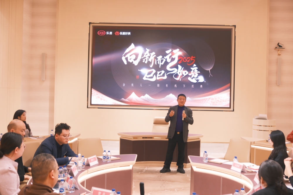 _合伙人共赢_共赢合作伙伴图片