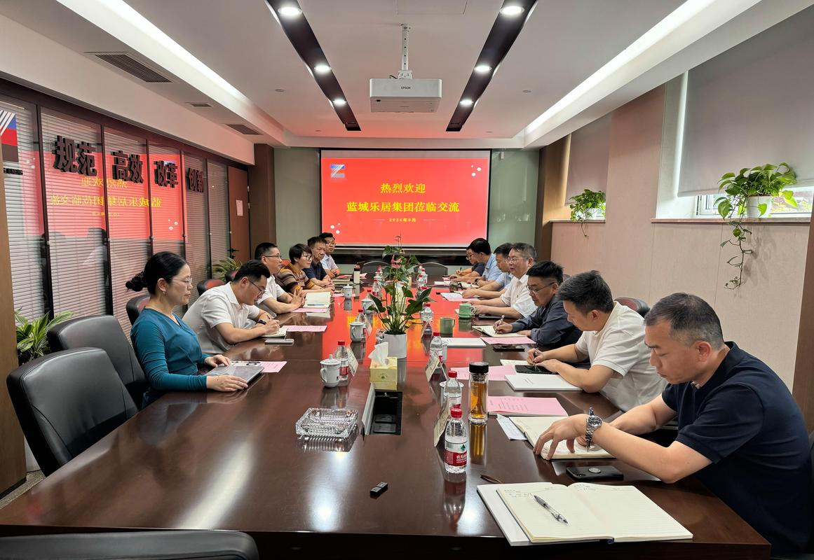 _合伙人共赢_共赢合作伙伴图片