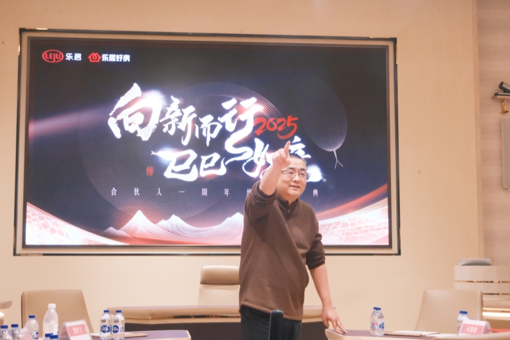 _共赢合作伙伴图片_合伙人共赢