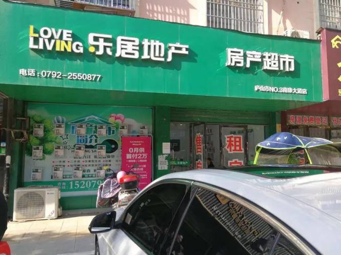 _合伙人共赢_共赢合作伙伴图片