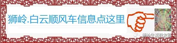 茌平招工2017工厂招工_招工最新招聘信息_招工