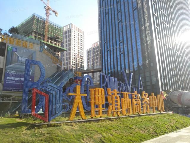 大理 钢结构_大理钢结构厂家_大理钢结构公司