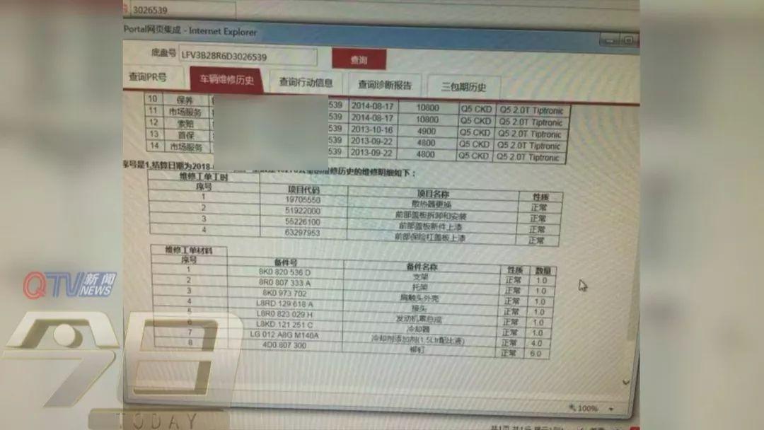 成都瓜子二手车_瓜子成都二手车直卖网_成都瓜子二手车市场