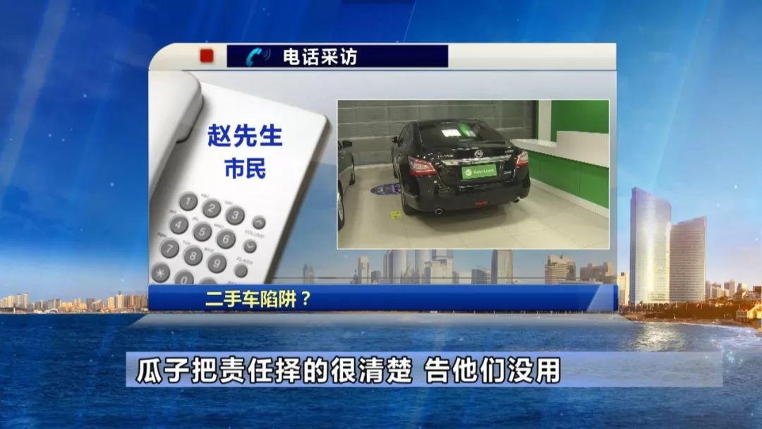成都瓜子二手车市场_瓜子成都二手车直卖网_成都瓜子二手车