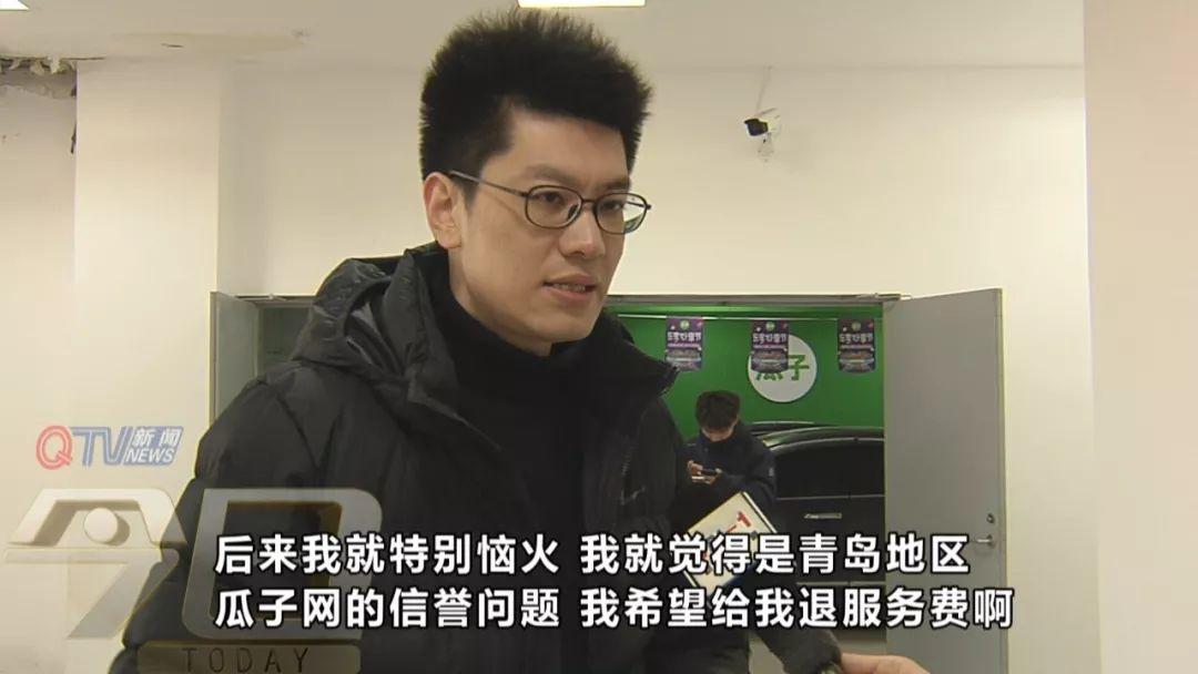 瓜子成都二手车直卖网_成都瓜子二手车市场_成都瓜子二手车