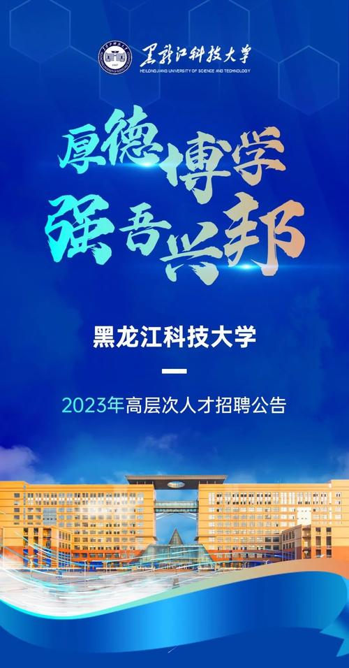 招聘网boss直聘_招聘_招聘网
