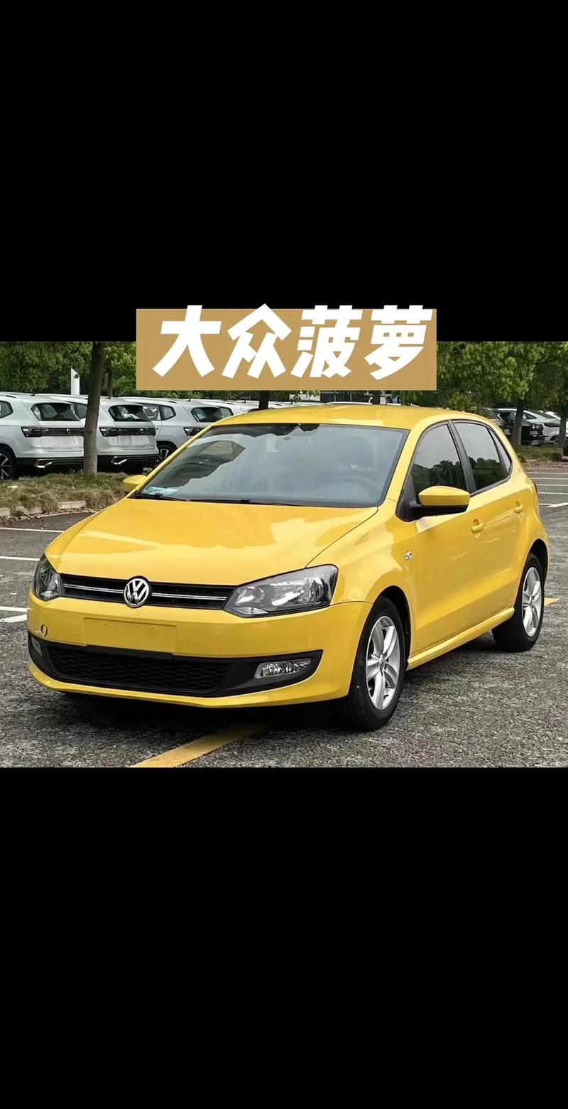二手买车左右选择_买二手车合算_3万左右买什么二手车