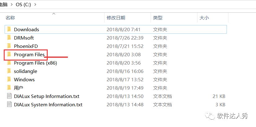 vray for sketch up材质库怎么用_材质库如何导入_材质库安装