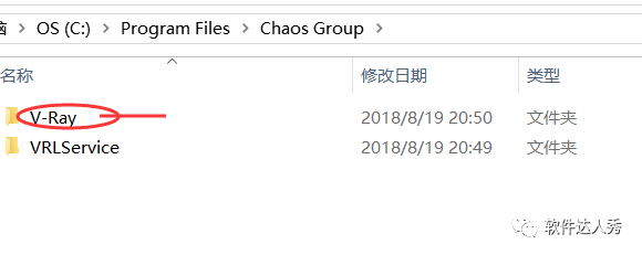 材质库安装_vray for sketch up材质库怎么用_材质库如何导入