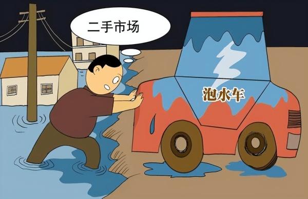 二手车买卖协议简单手写板_二手车买卖协议书怎么写_手写的二手车买卖协议有效吗