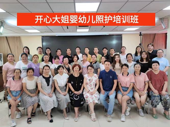 济南家政公司哪家好_济南家政公司招聘信息_济南家政公司哪家最好